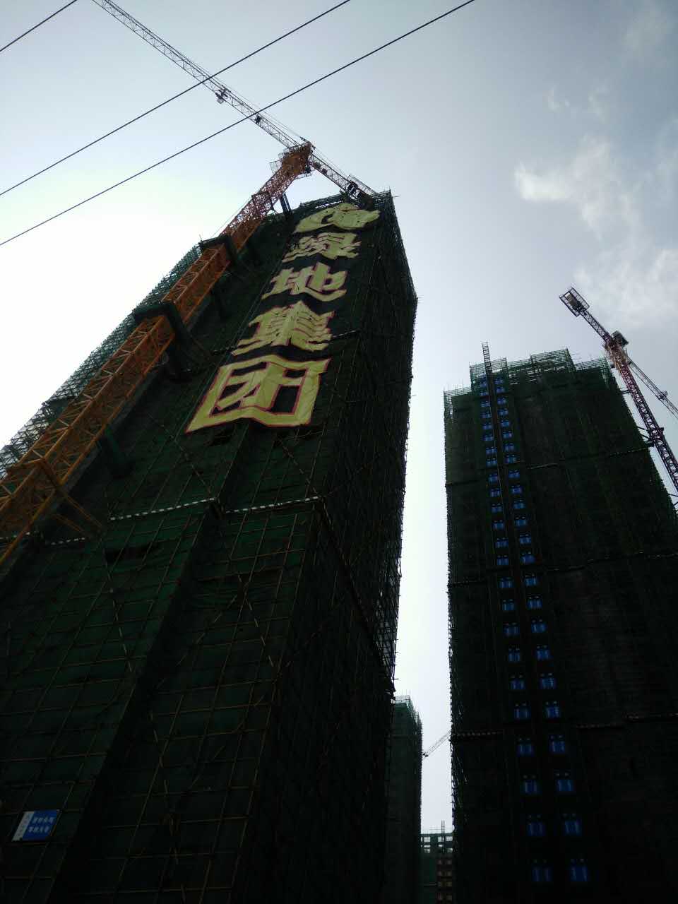 高空樓盤廣告布安裝